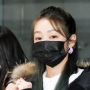 레아