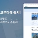 티지팜 이미지