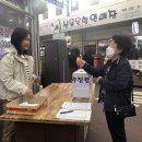 밤고개시장 이미지