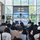 회산백련지 관광안내소 이미지