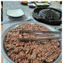 광천불고기