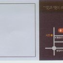 또만나요 노래연습장 이미지