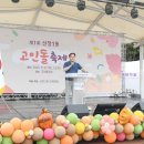 신장1동 이미지