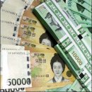 유니온팜 이미지
