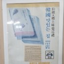 신기면옥 이미지