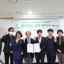 국제인력 이미지