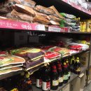 박통상회 이미지