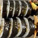 김가네김밥 공릉점 네이버블로그