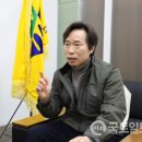 한국원자력노동조합 이미지