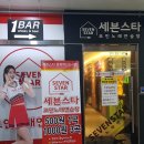 스타노래빠 네이버블로그