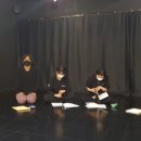 극단배우는사람들 이미지