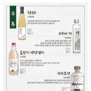 솥내음 스타필드 코엑스몰점 이미지