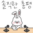 푸르타스 이미지