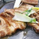 그냥,점례 이미지