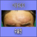 고익수성형외과의원 이미지