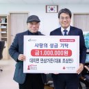 사랑가든 이미지