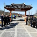 고려천도공원 이미지