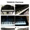 중고 디지털피아노 올립니다 (야마하 Clavinova 고급모델 일본 내수용) 이미지