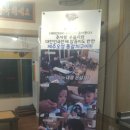 오성만세