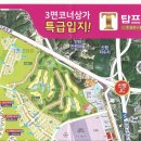 탑프라자약국 이미지