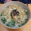 신가네 왕만두 이미지