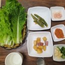 연희보쌈코다리찜