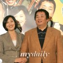 이두일 카카오 검색결과