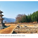 과학으로 만든 역사문화유산 이미지