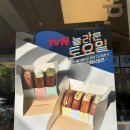 푸름베이커리&카페 | 대구 수성구 켑트베이커스 신매동 카페 브런치맛집