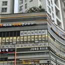 하남우리치과 네이버블로그