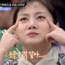 단골떡볶이 이미지