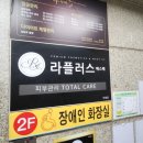 관문과일가게 이미지