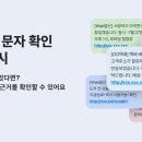 복사뱅크