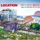 물금우리약국 이미지