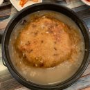 5278 | 대전 삼계탕 맛집 '유성본가 누룽지삼계탕' 방문후기