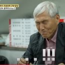 목포홍어전문점 이미지