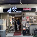 중앙동135 이미지