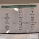 6344 | 구디 돈까스 맛집 우동키노야 구로디지털단지점 가성비 일식 추천 후기