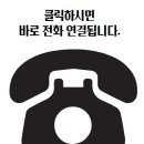 서진늘해랑 이미지
