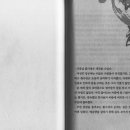 무인5 이미지