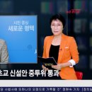 영신초교 이미지