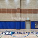 율빛초등학교 이미지