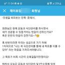 제이뷰짐 이미지