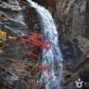 소리폭포(미디어) 이미지