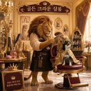 우디헤어살롱 - 북구 명촌8길 42 | 카디뷰 아사이 오일, 염색 극손상모의 헤어 오일 유목민 탈출 템일까?