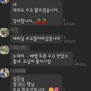 면목본동-010 이미지