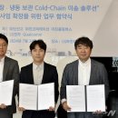 신선고 이미지