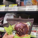 CU 송파고분로점 이미지