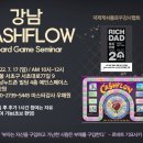서초대로 22-7 네이버블로그