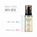 [50+] 토닥토닥 캘리그라피와 젠탱글 | 제 2회 꿈비 엔젤맘 연말파티 ♥️